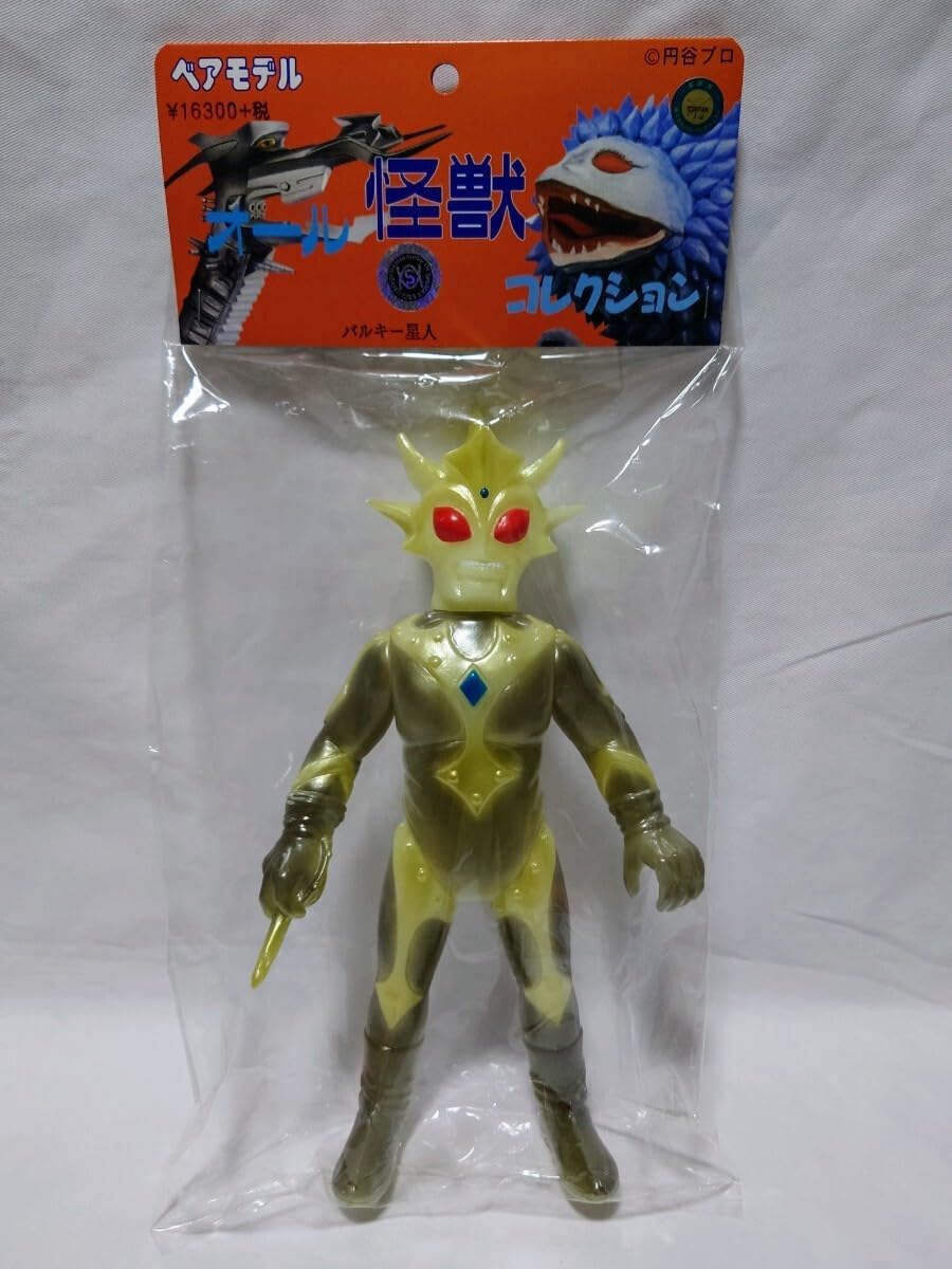 ベアモデル バルキー星人 ウルトラマンタロウ 怪獣 レトロ ソフビ